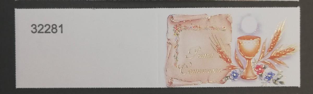 Bigliettini per bomboniera Prima Comunione art. 32281 cf. da 100 pz.