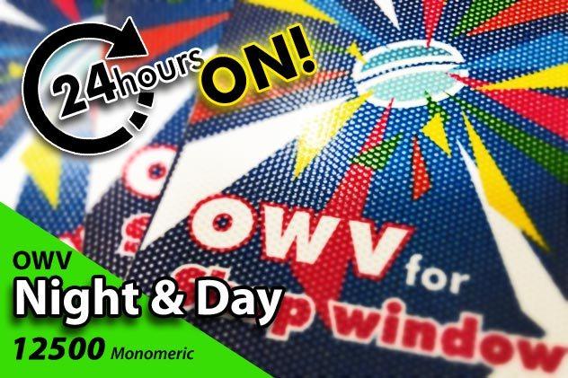 One Way C-BM137-30C OWM 12500 Night&Day monomerico mm.1370 140my