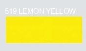 POLI FLOCK PREMIUM 519 Flock termoadesivo di alta qualità LEMON YELLOW mm.500x10mt.